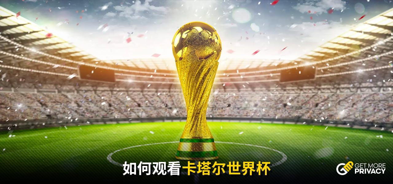 的高原适应